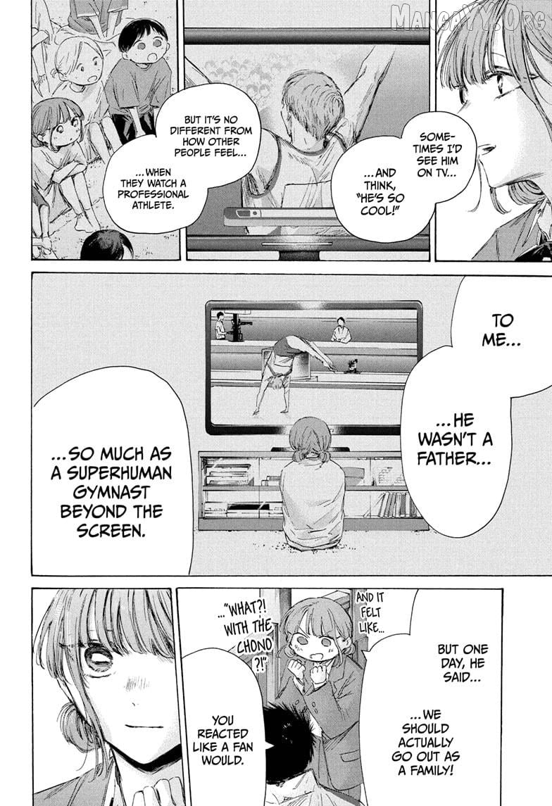 Blue Box, Chapter 218 image 06